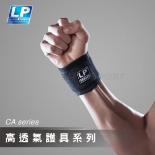 LP SUPPORT｜運動護具 753 調整式護腕  單支