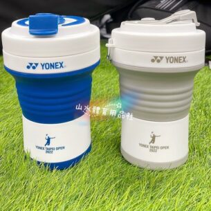 YONEX｜摺疊杯 YOBT2902TR