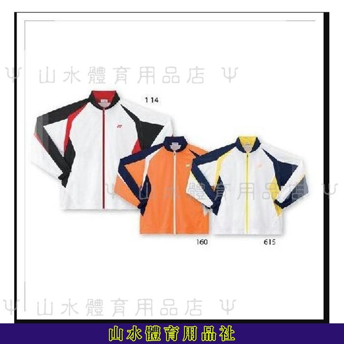 YONEX｜運動外套 52000 共三色 熱身外套 特惠服飾：圖片 2
