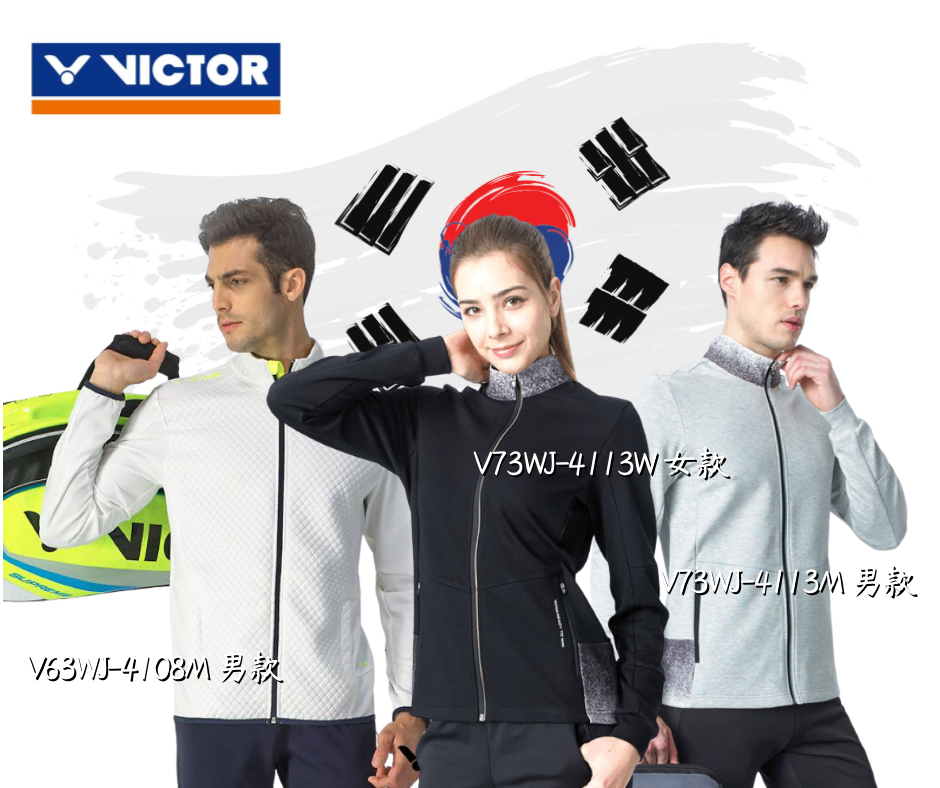 VICTOR｜J-V73WJ4113MH 韓版造型外套