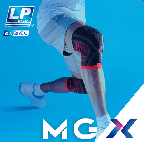 LP SUPPORT｜運動護具 G-B75XT X精準分級加壓高彈羽球膝護套：圖片 2