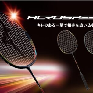 MIZUNO｜羽球拍 ACROSPPED 1 FOCUS 73JTB40109