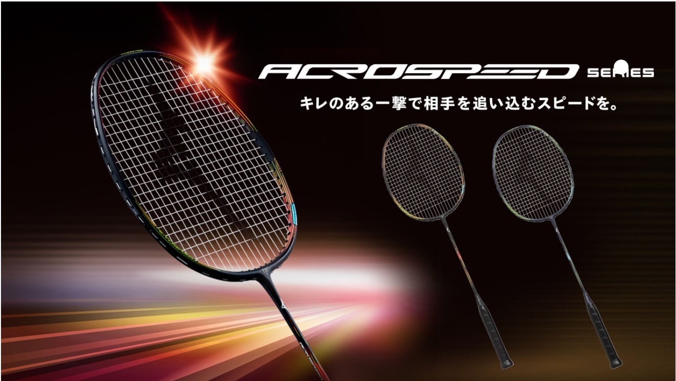 MIZUNO｜羽球拍 ACROSPPED 1 FOCUS 73JTB40109