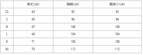 YONEX｜2025國際戰略服 10632EX：圖片 9