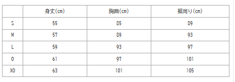 YONEX｜2025國際戰略服 20850EX：圖片 16