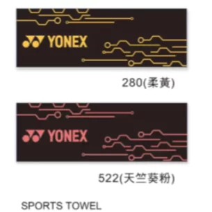 YONEX｜運動毛巾 AC10025