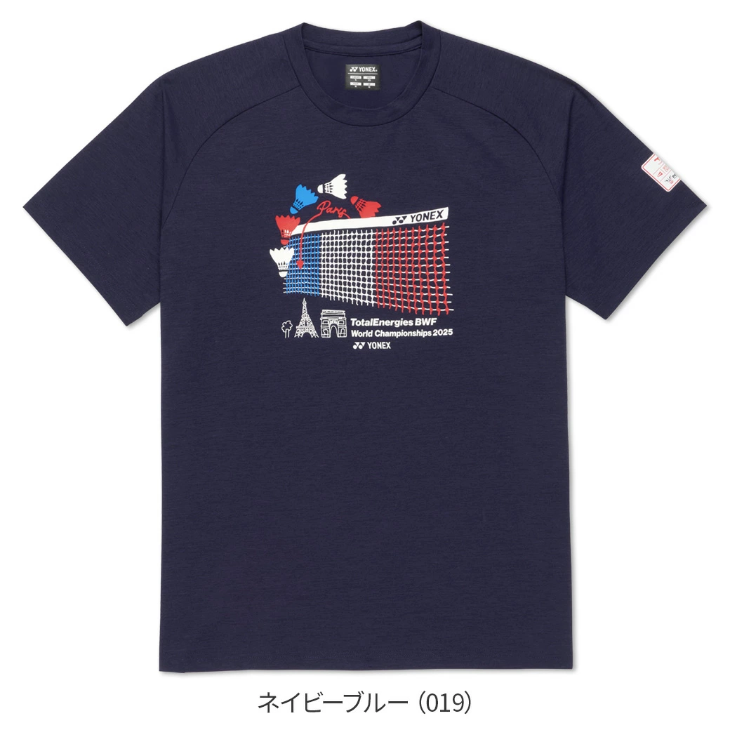 YONEX｜2025國際戰略服 YOB25120 世錦賽：圖片 7