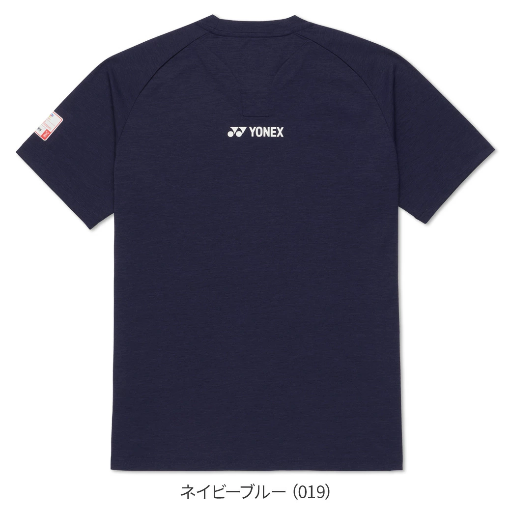 YONEX｜2025國際戰略服 YOB25120 世錦賽：圖片 8