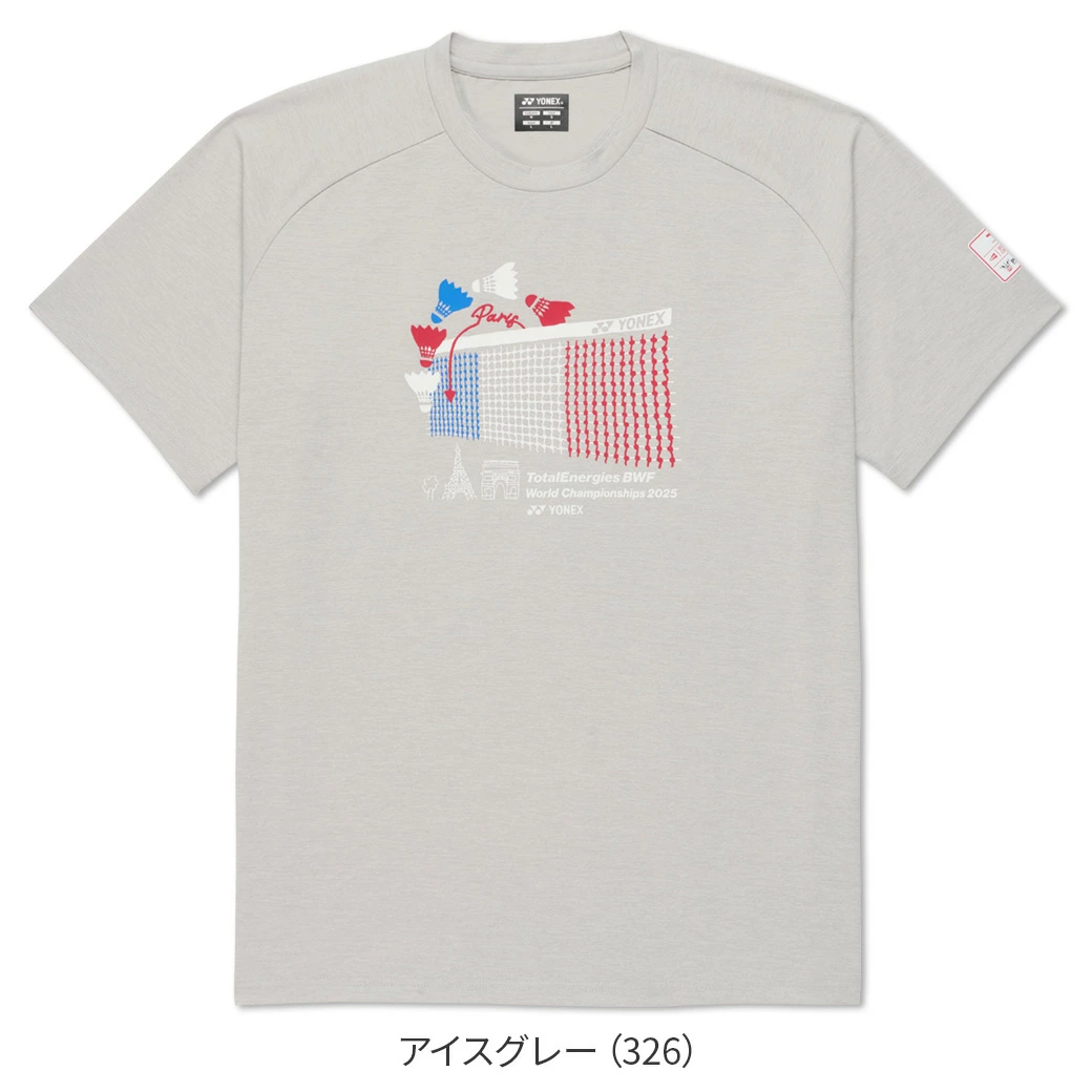 YONEX｜2025國際戰略服 YOB25120 世錦賽：圖片 9