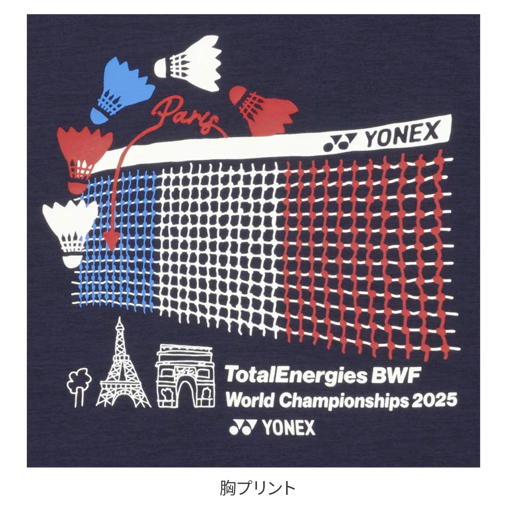 YONEX｜2025國際戰略服 YOB25120 世錦賽：圖片 6