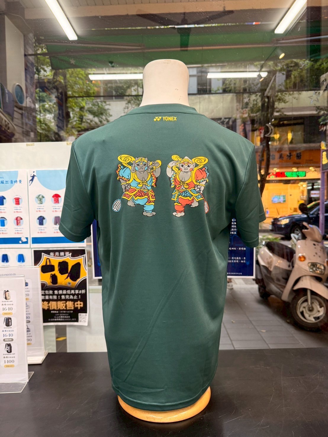 YONEX｜短袖上衣 11565TR 千里眼 順風耳：圖片 6