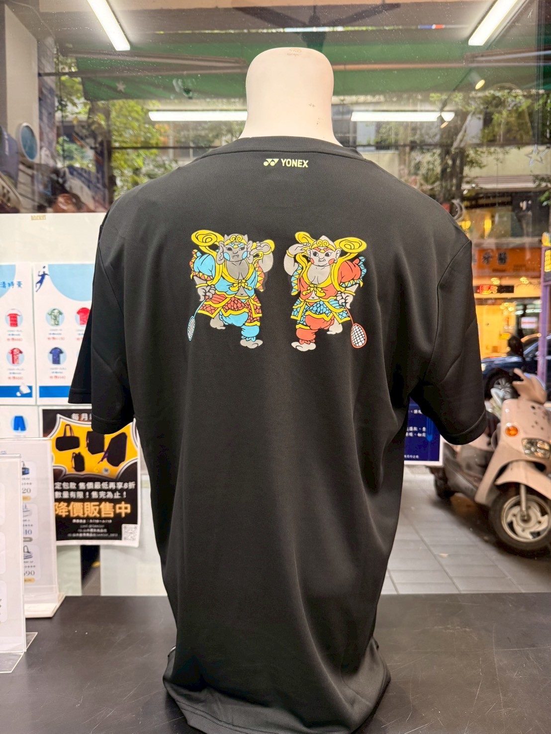 YONEX｜短袖上衣 11565TR 千里眼 順風耳：圖片 7