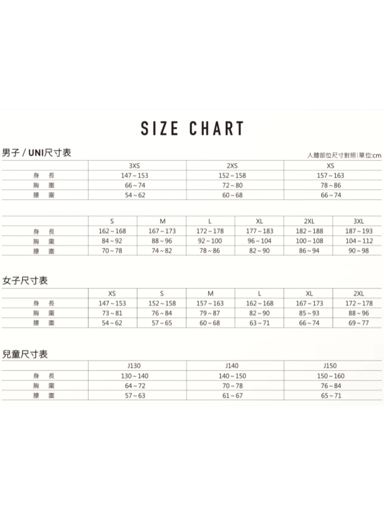 YONEX｜短袖上衣 YOOT3008：圖片 2