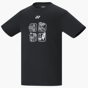 YONEX｜短袖上衣 11546TR